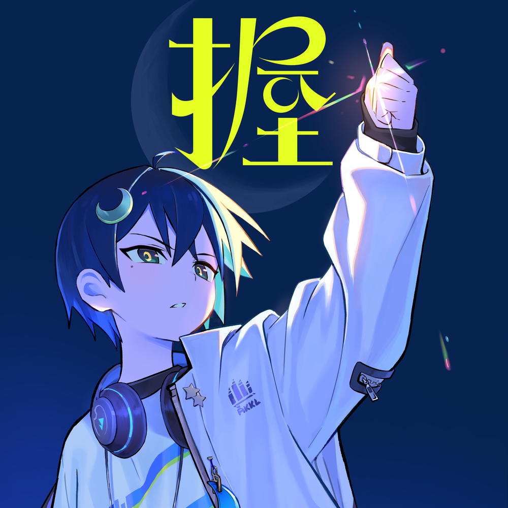 Image Cover